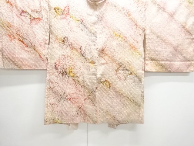 Japanese Kimono / Haori Coat Dochugi Silk